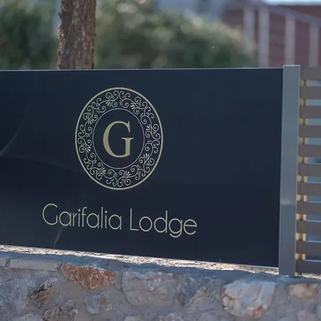 Garifalia With Sauna & Hydromassage * חאניה